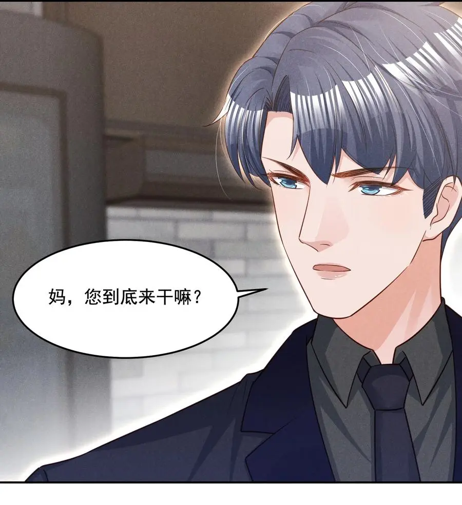 019 不说了好吗，卯卯15