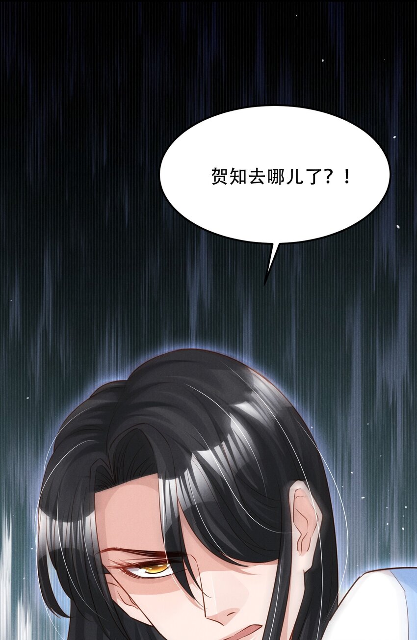 010 老娘才不信28