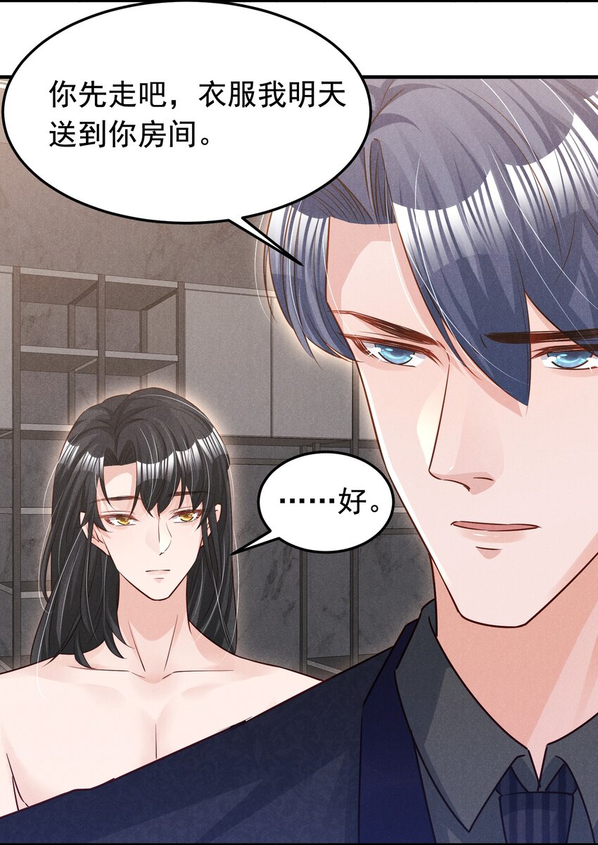 012 你想干什么42