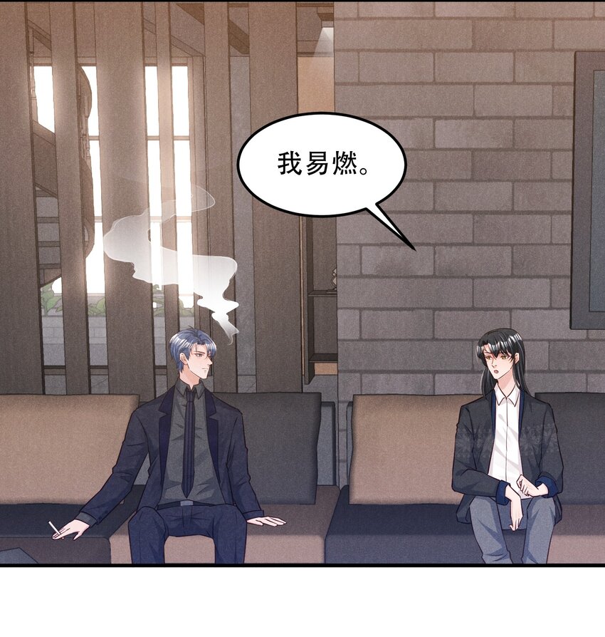 011 我易燃15