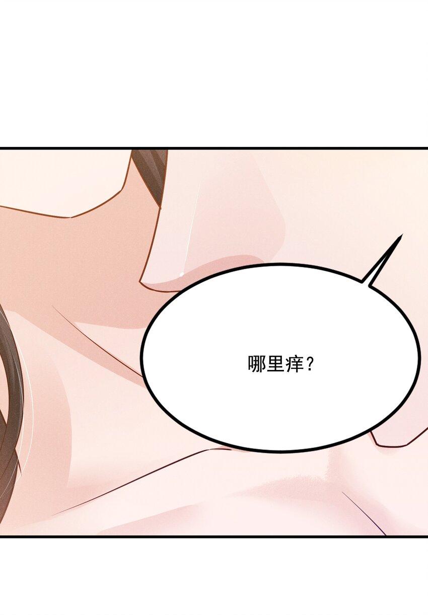 013 人不能，至少不应该4