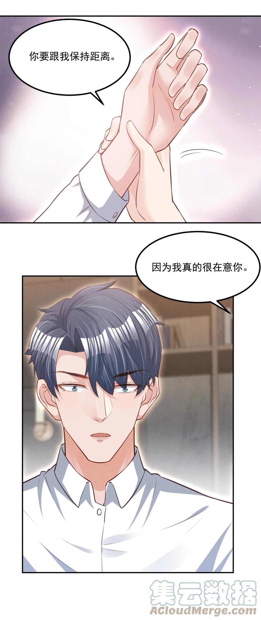 018 这种感觉，是什么20