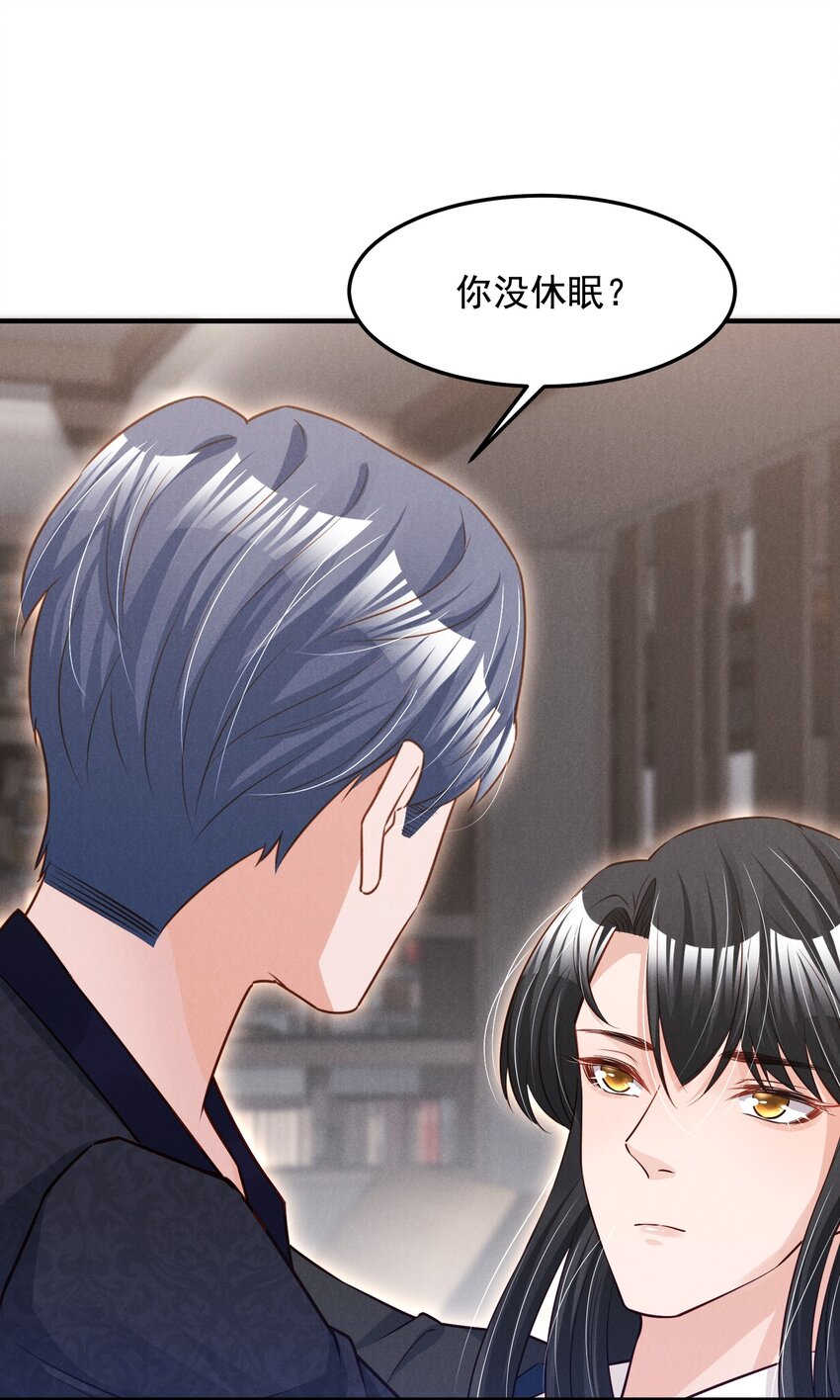 012 你想干什么1