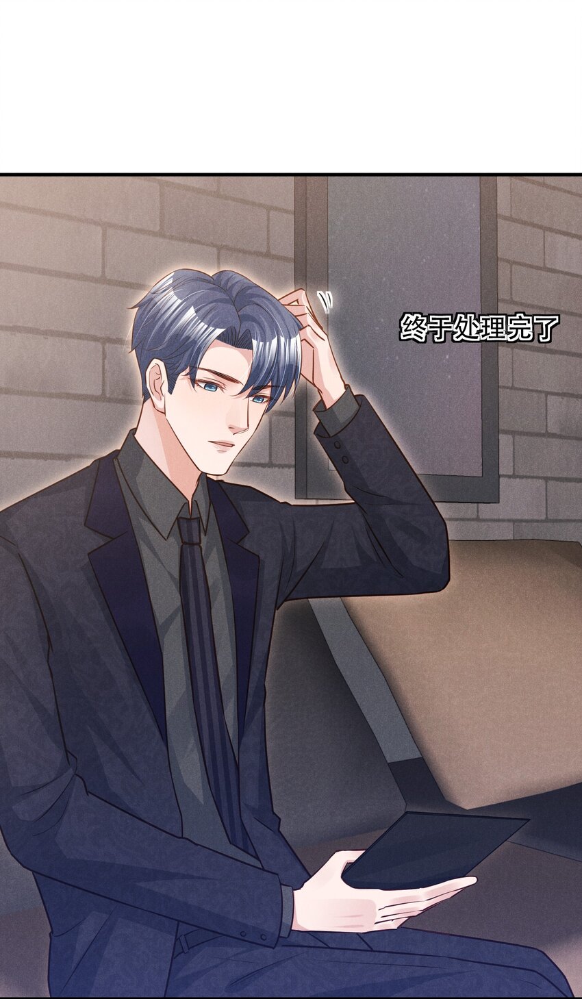 011 我易燃24