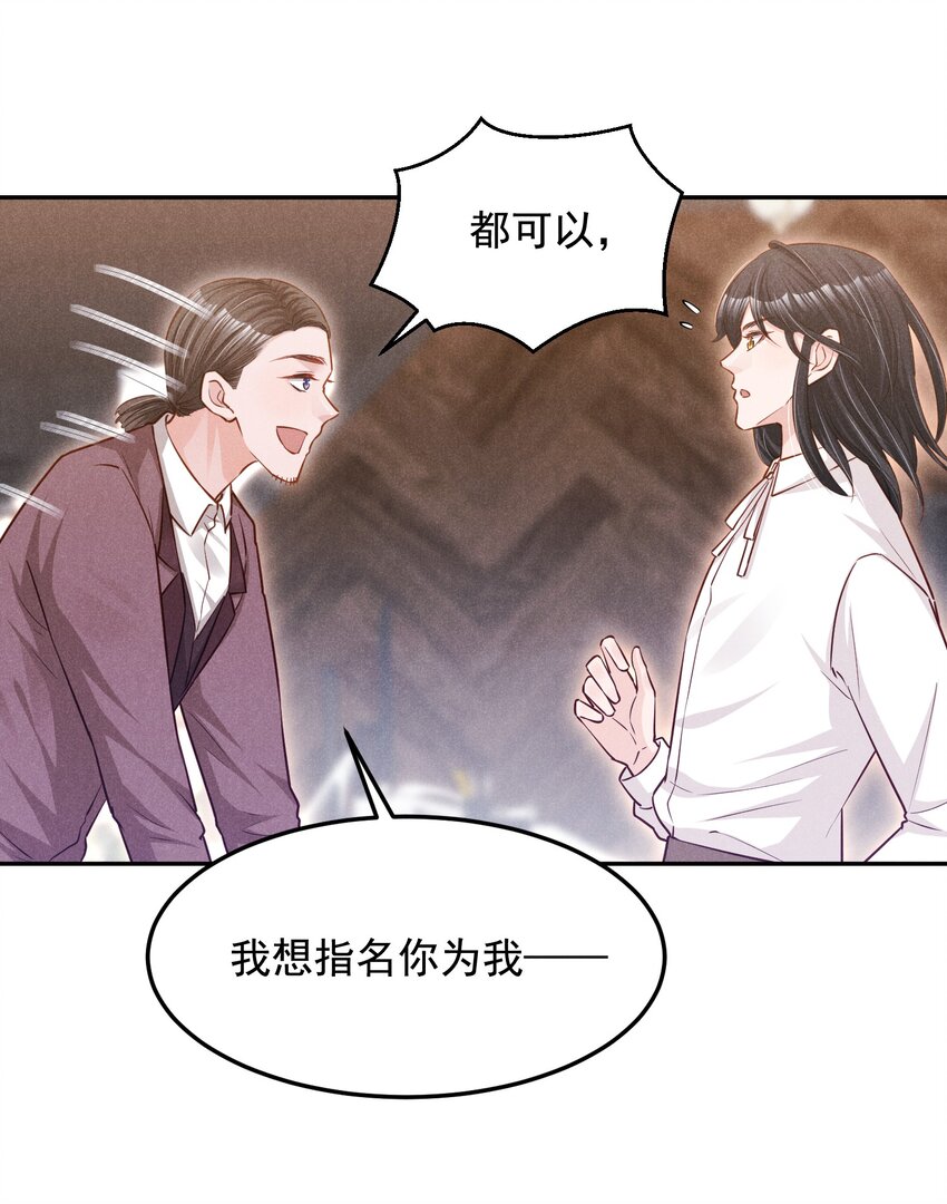 014 不办卡不准烦我15