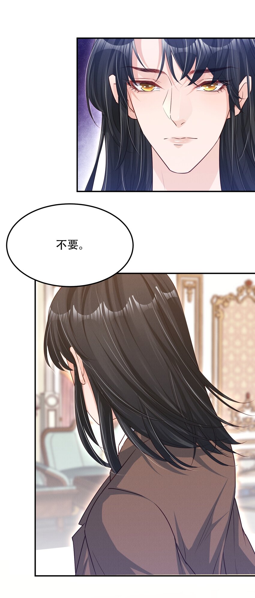04 恶趣味14