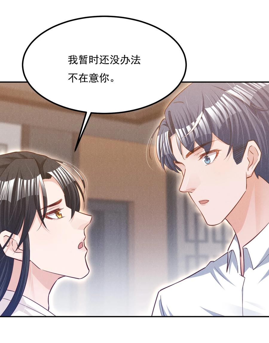 018 这种感觉，是什么29