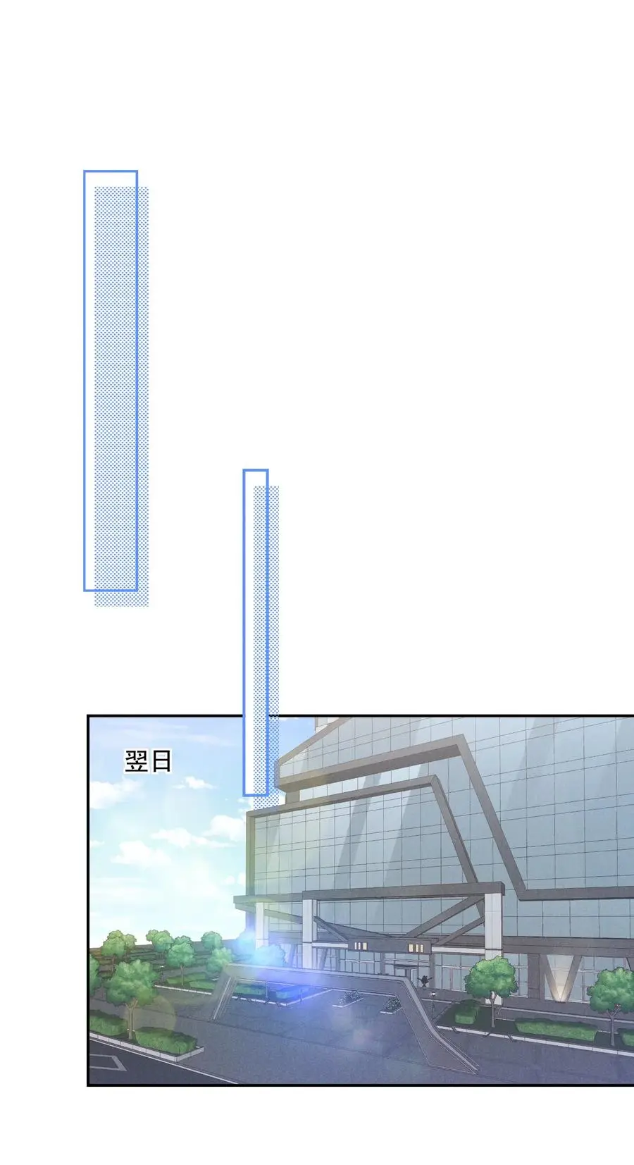 019 不说了好吗，卯卯5
