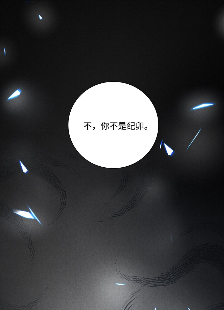 039 爱即永不放手35