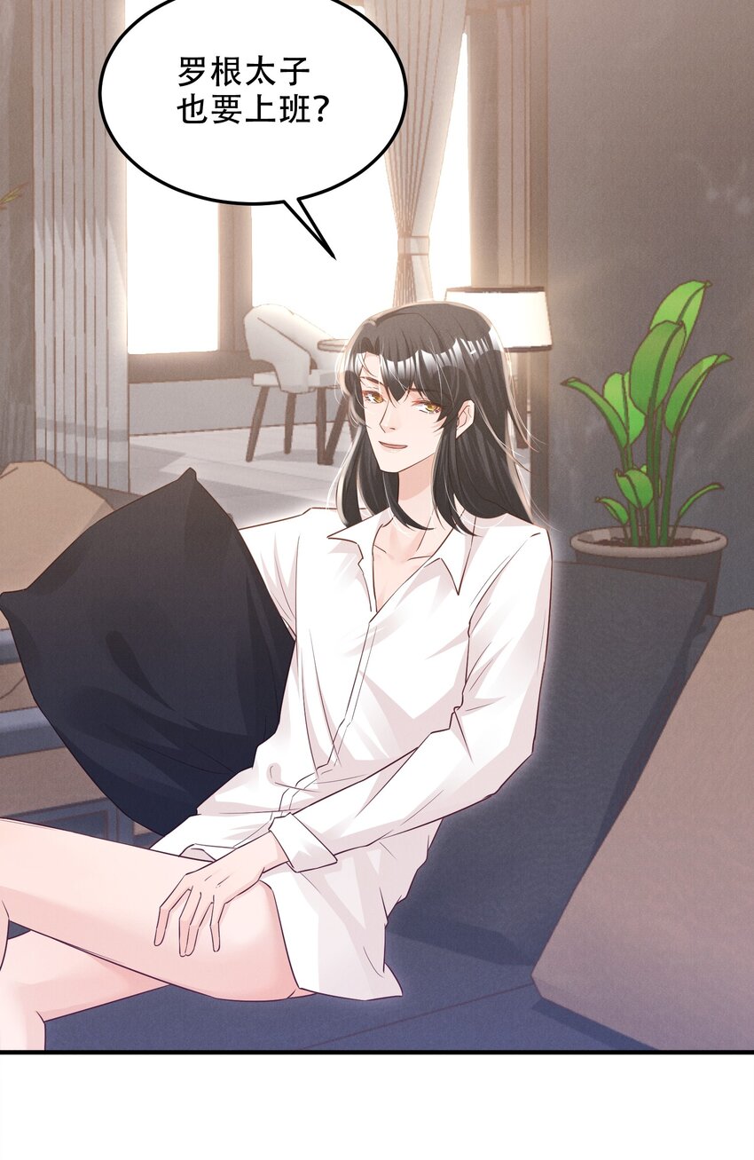 07 花花蝴蝶15
