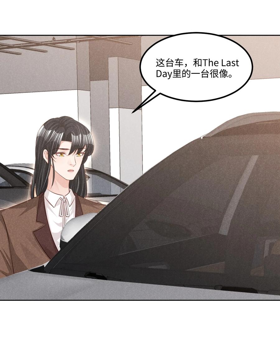 024 今晚月色真美35