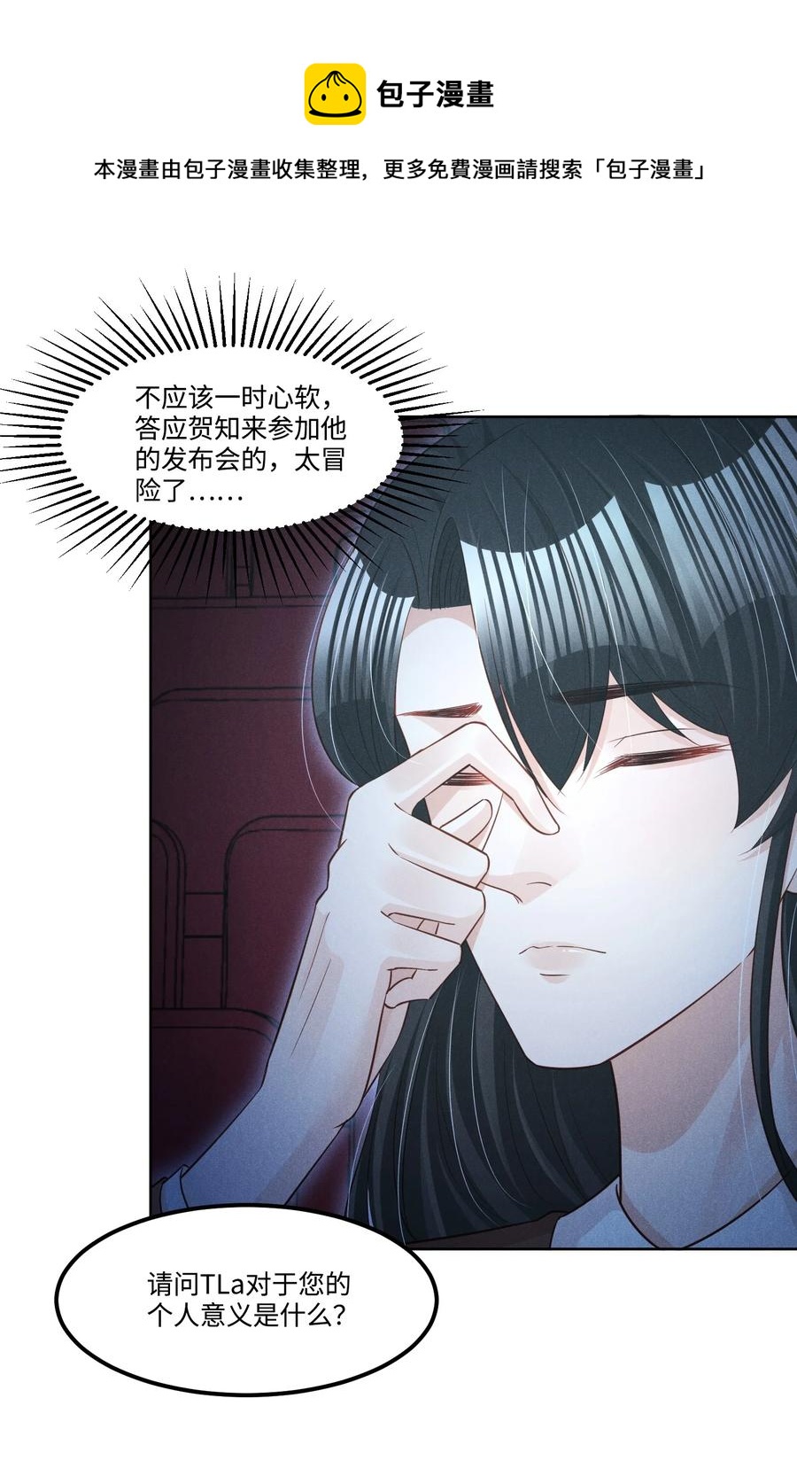 024 今晚月色真美16