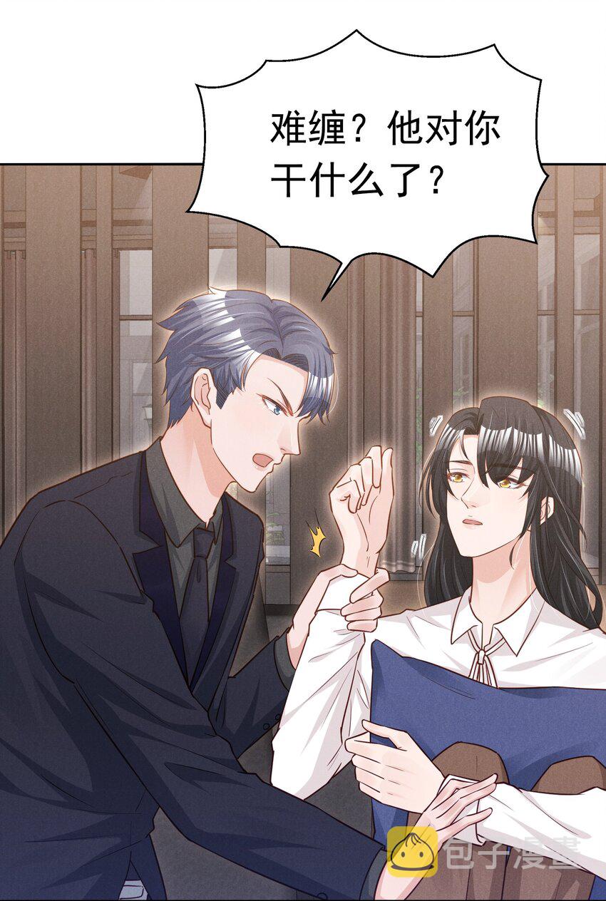 017 今晚一起5