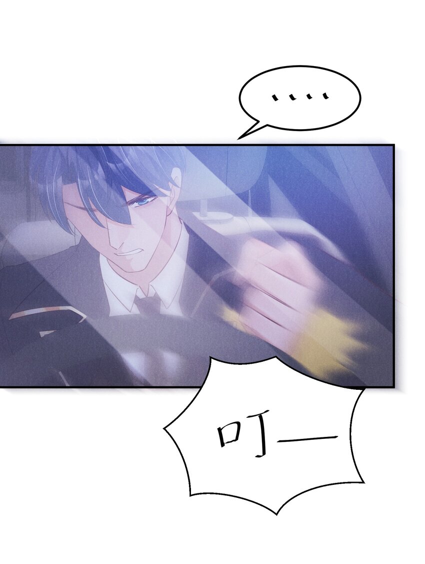 04 恶趣味39