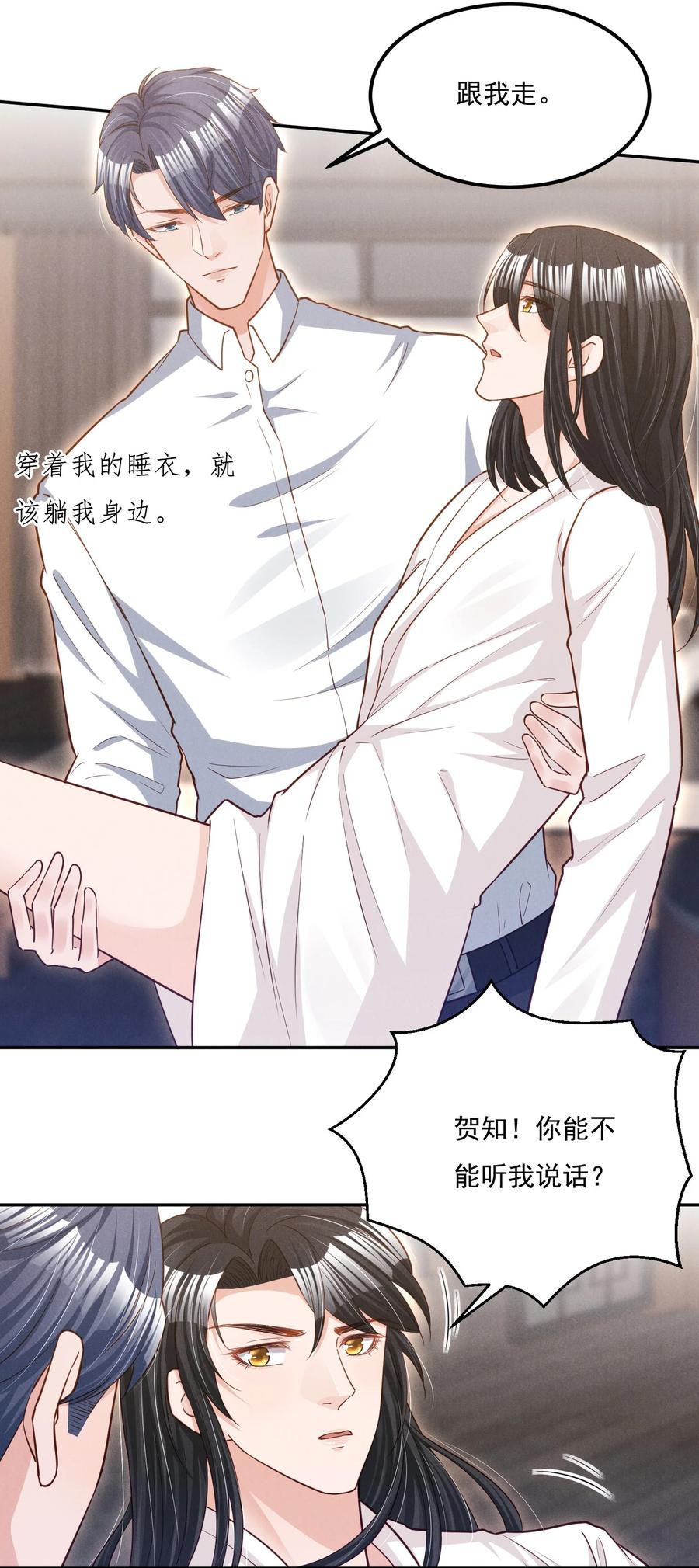 018 这种感觉，是什么11