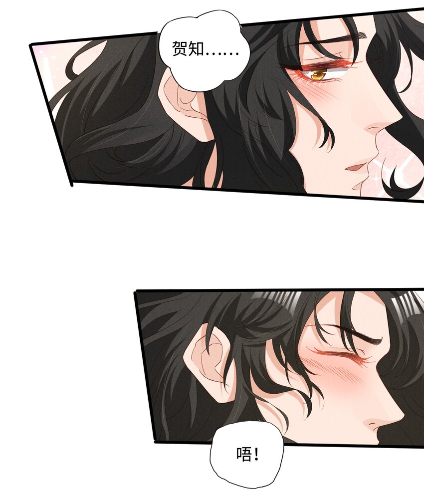 038 回顾38