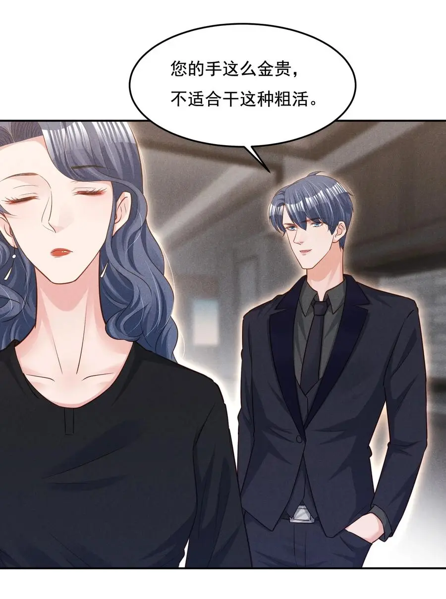 019 不说了好吗，卯卯17