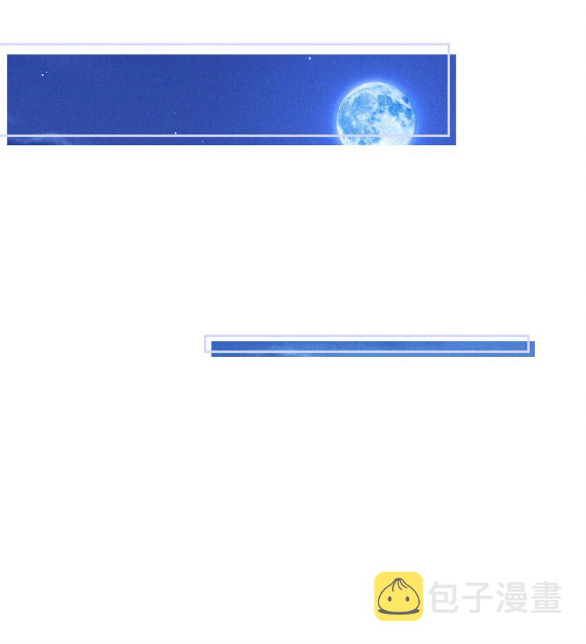 016 这次就先不生气了24