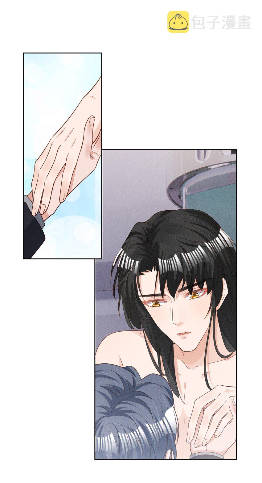 031 新身体太敏感了1