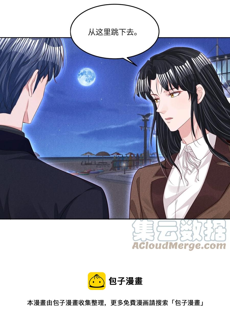025 见父母4