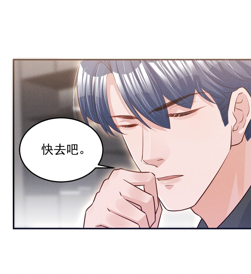 012 你想干什么24