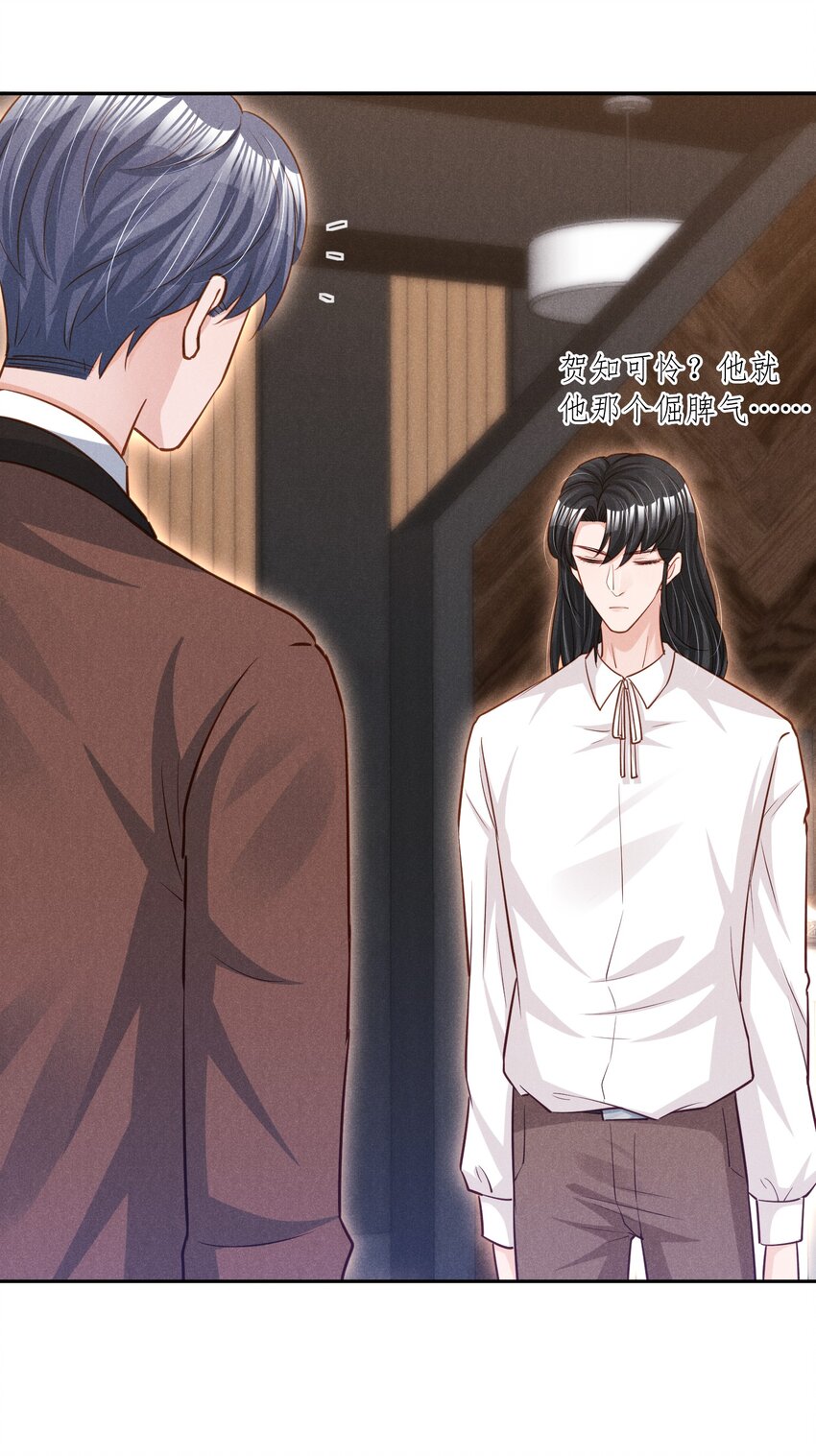 016 这次就先不生气了30