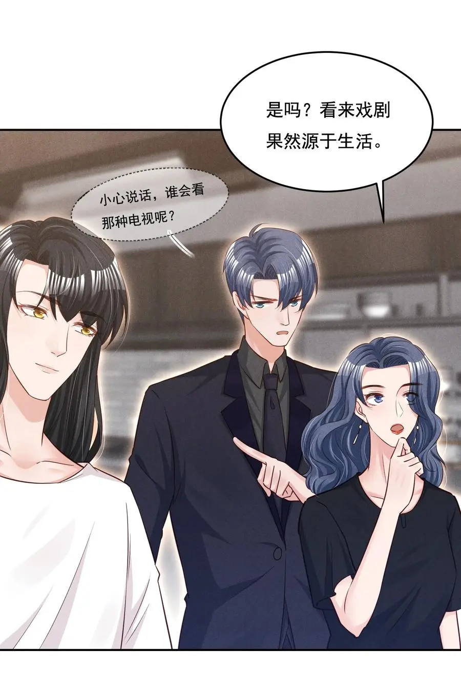 019 不说了好吗，卯卯24