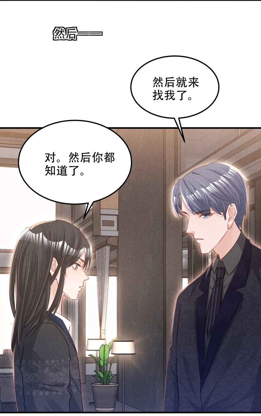 011 我易燃4
