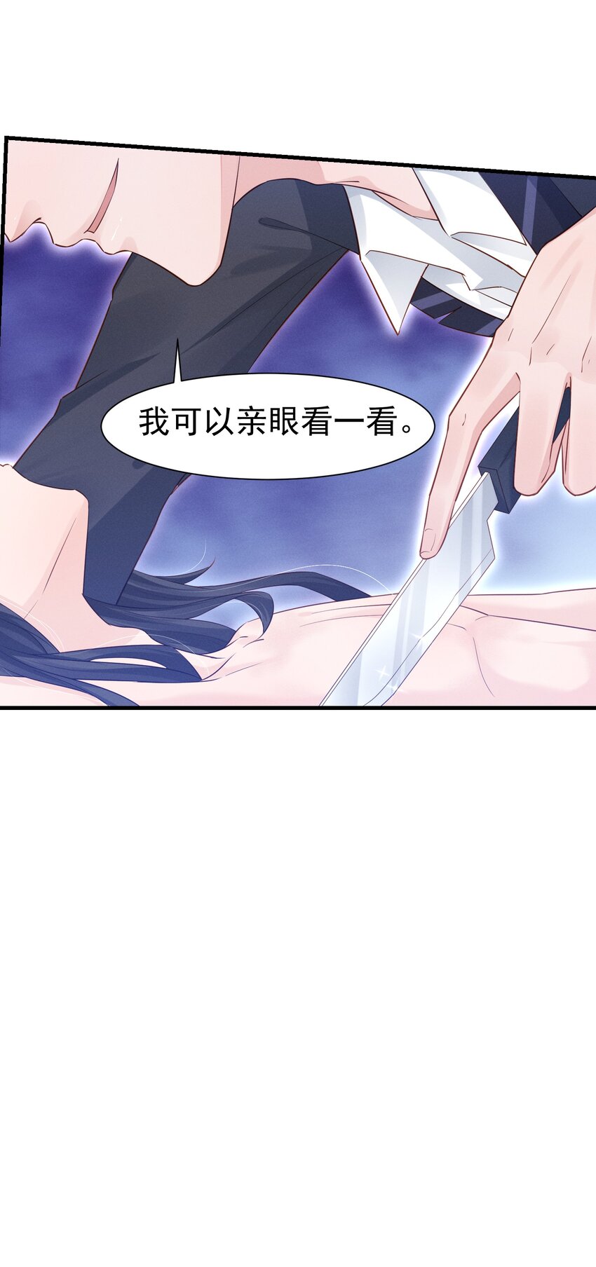 02 这玩意儿怎么开40