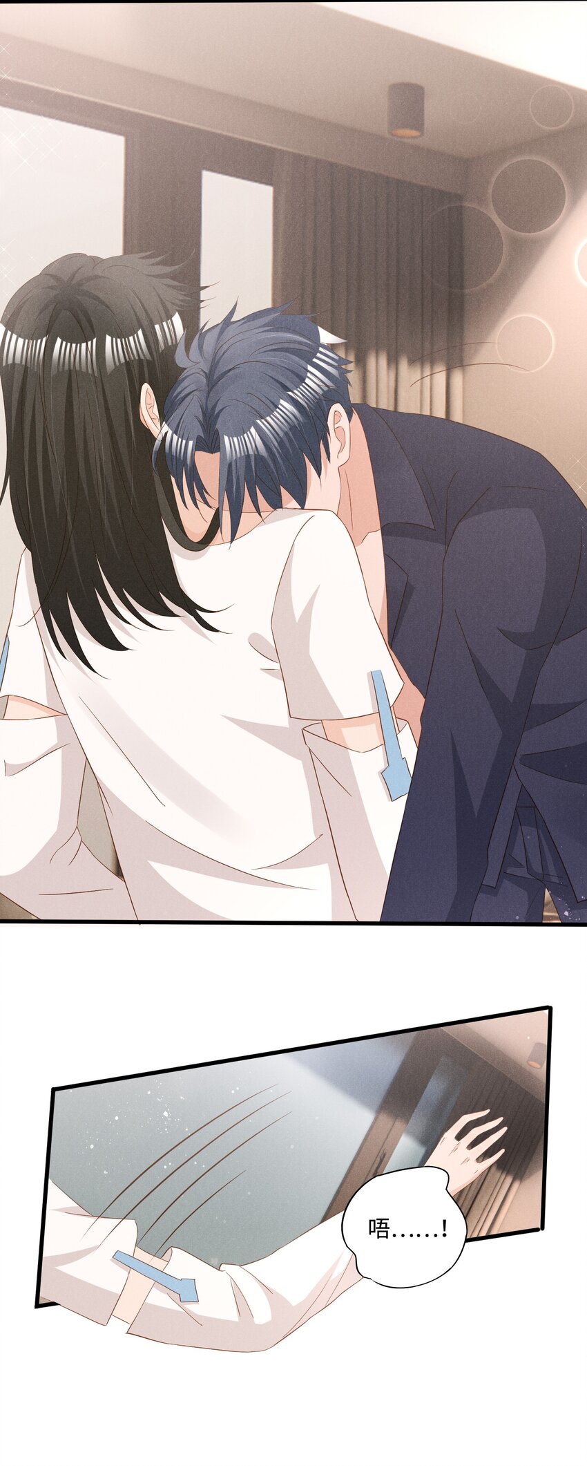 038 回顾33