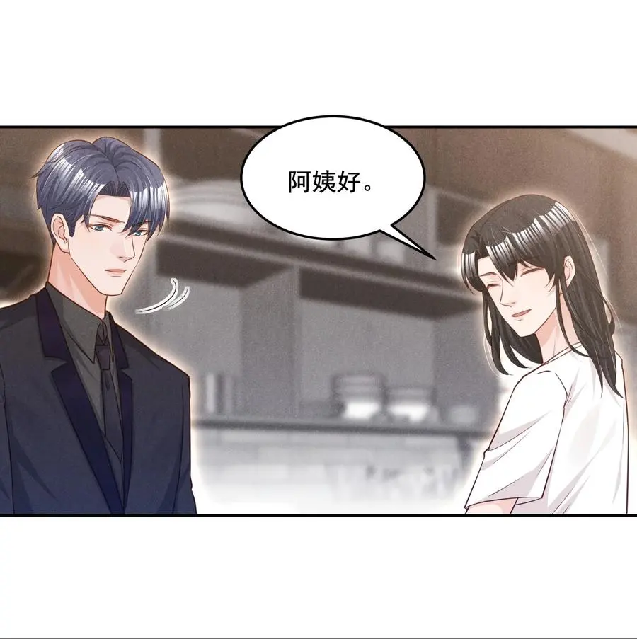 019 不说了好吗，卯卯14
