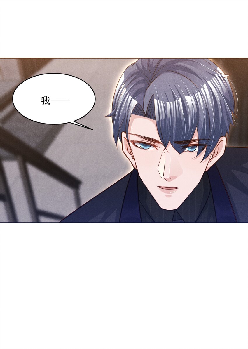 016 这次就先不生气了12