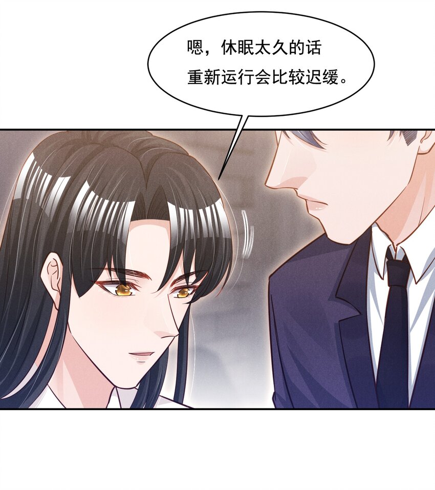 017 今晚一起32