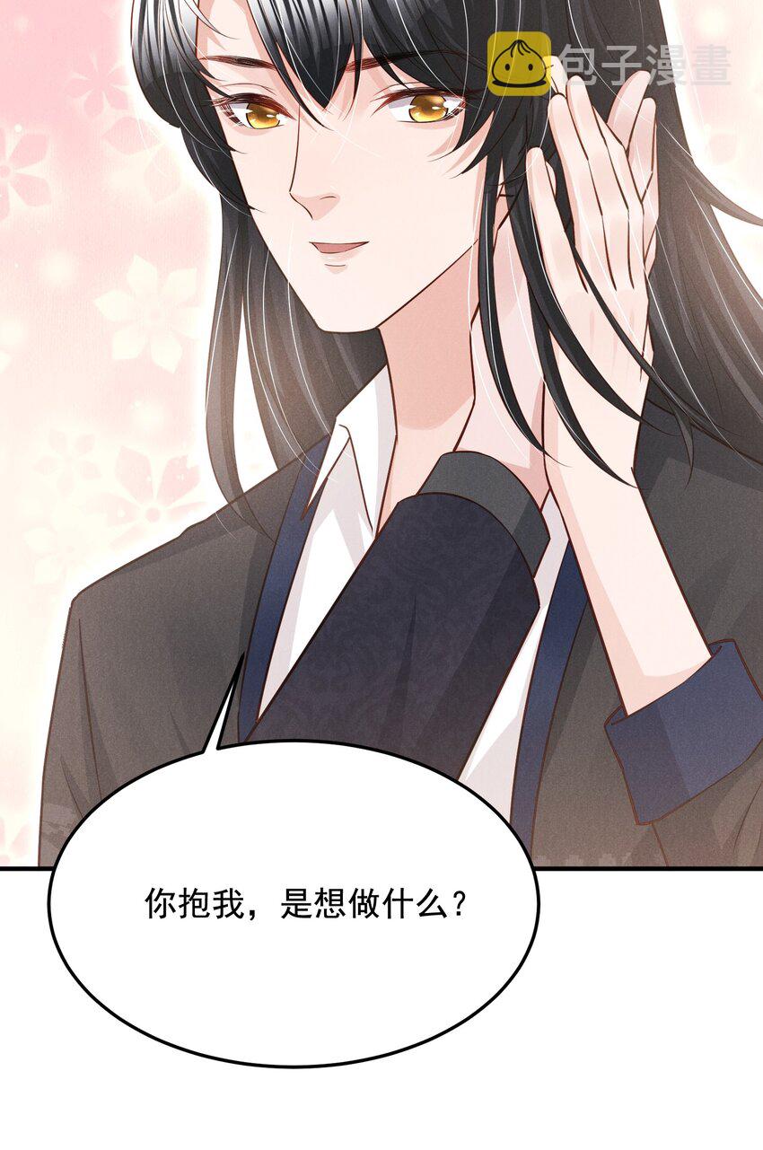 012 你想干什么8