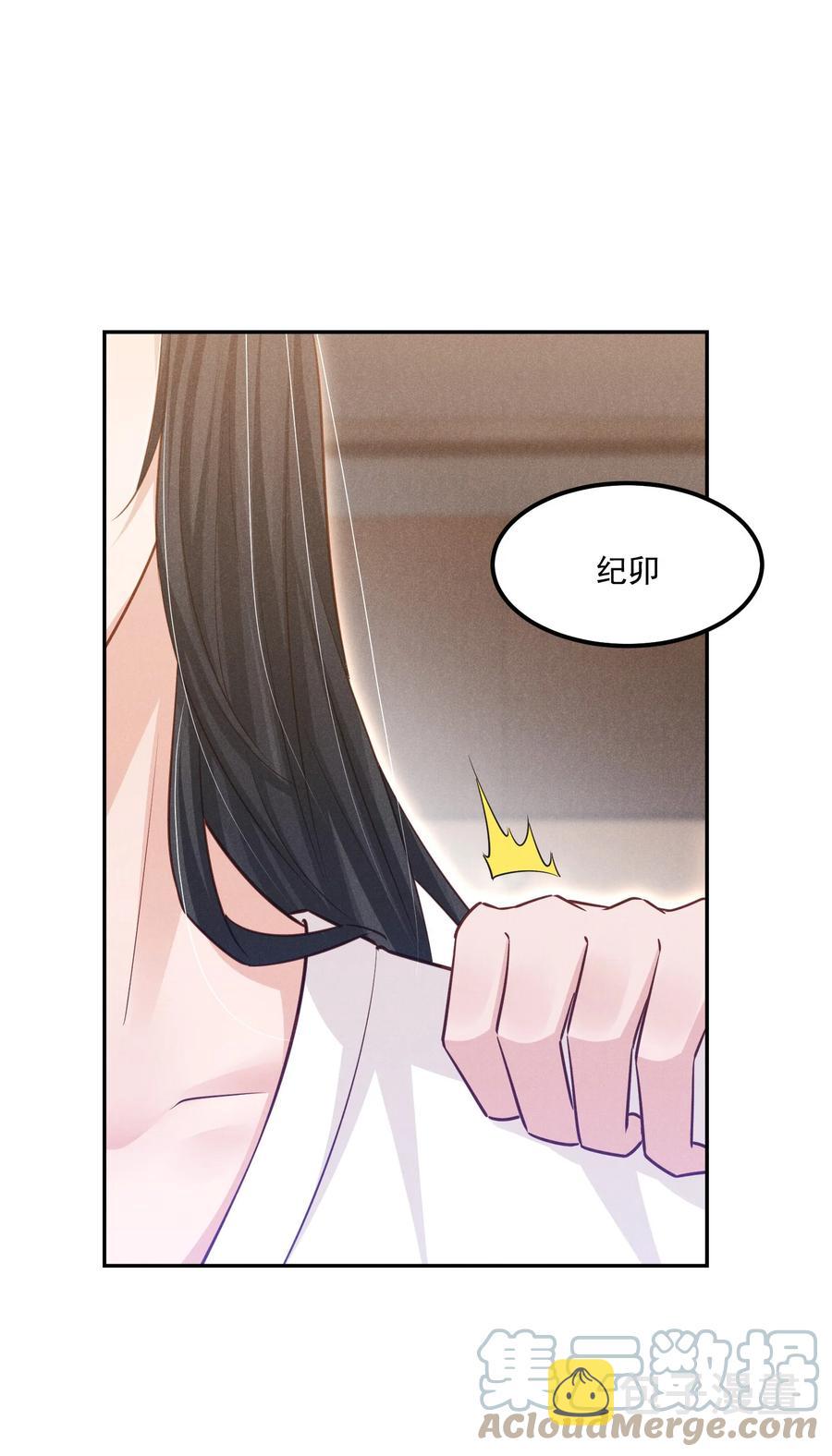 018 这种感觉，是什么32