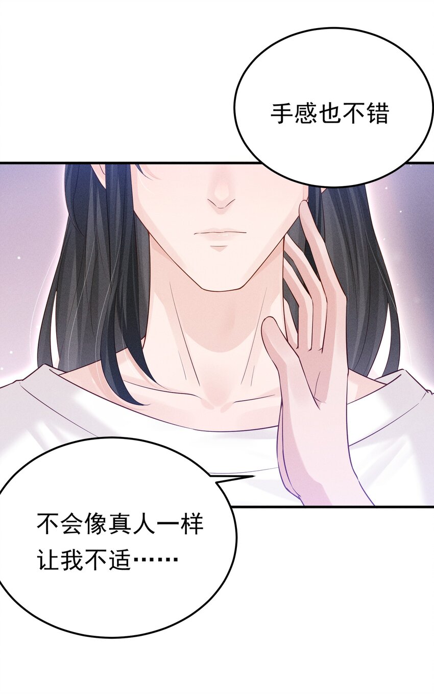 02 这玩意儿怎么开14