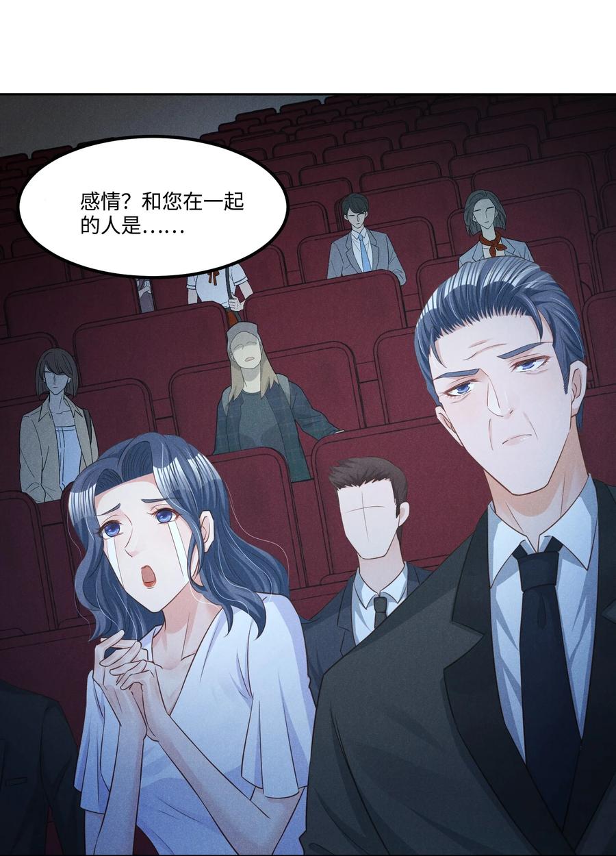 024 今晚月色真美22