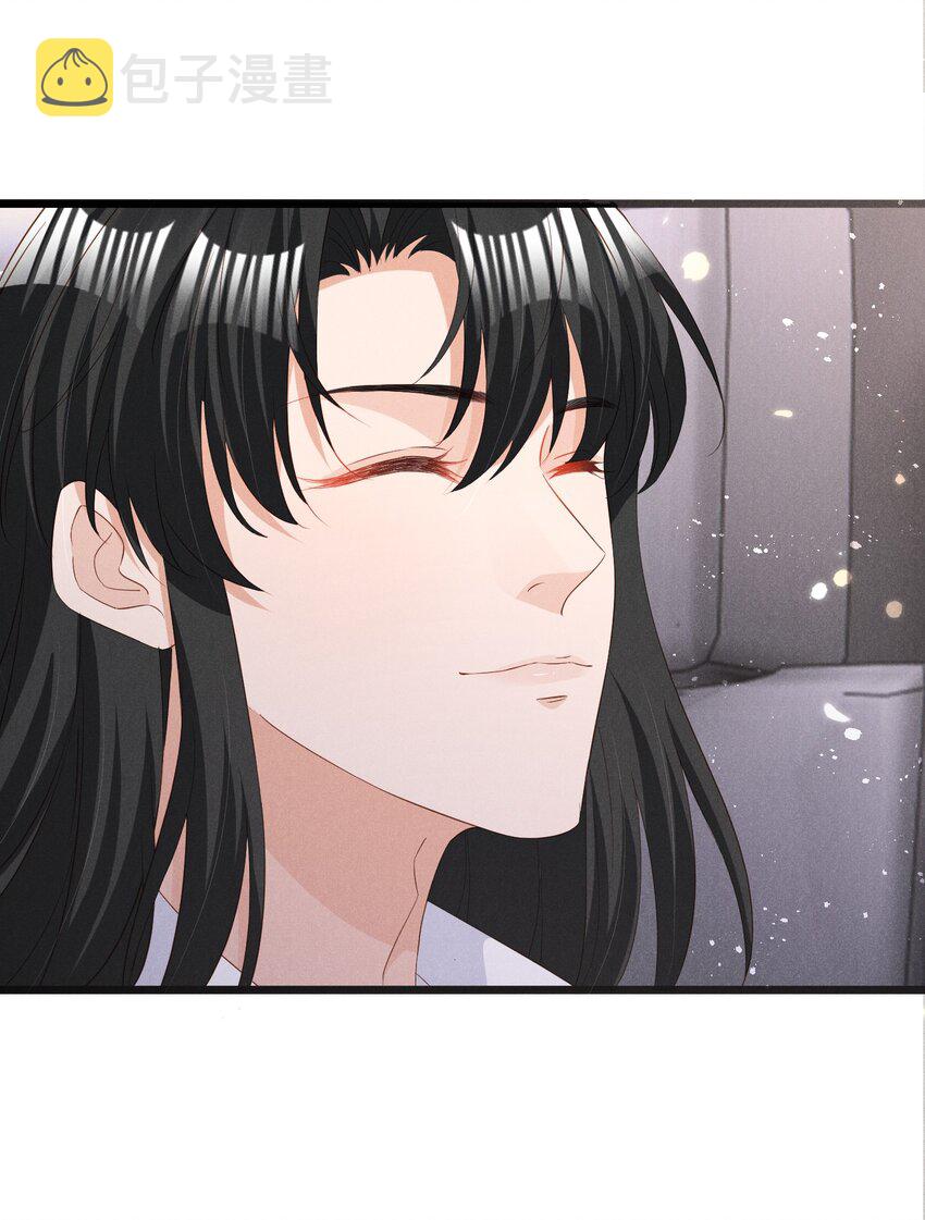 037 变成人类去爱你9