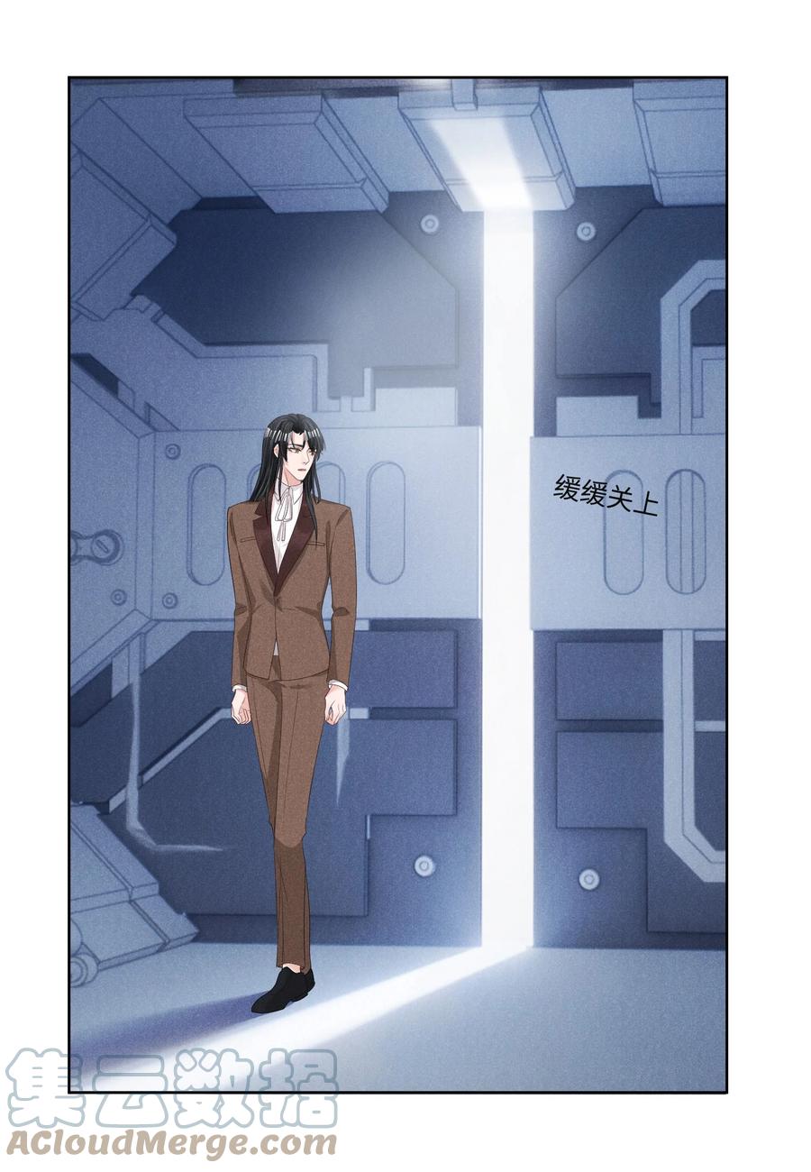 028 新的危险14