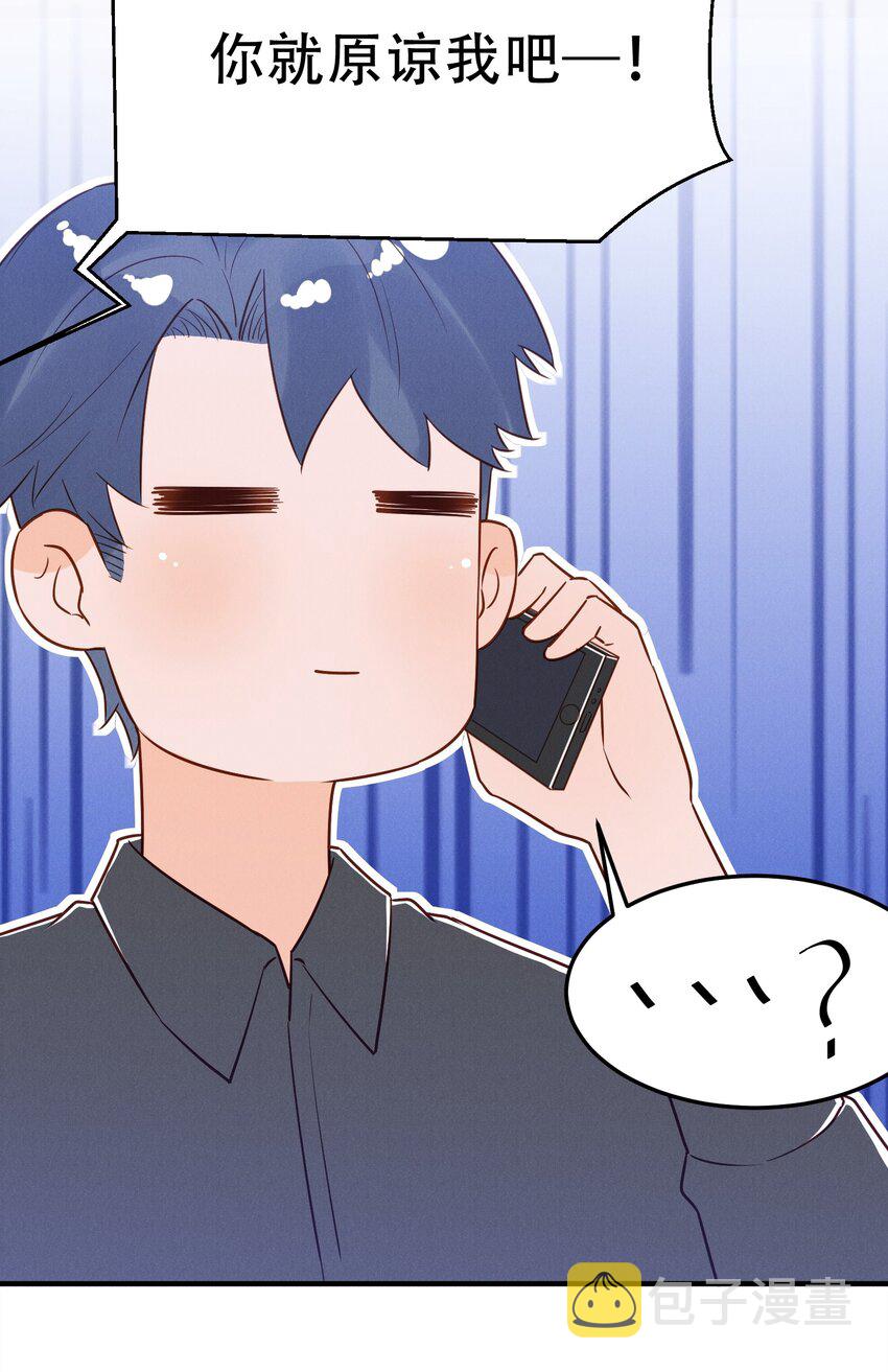 07 花花蝴蝶20