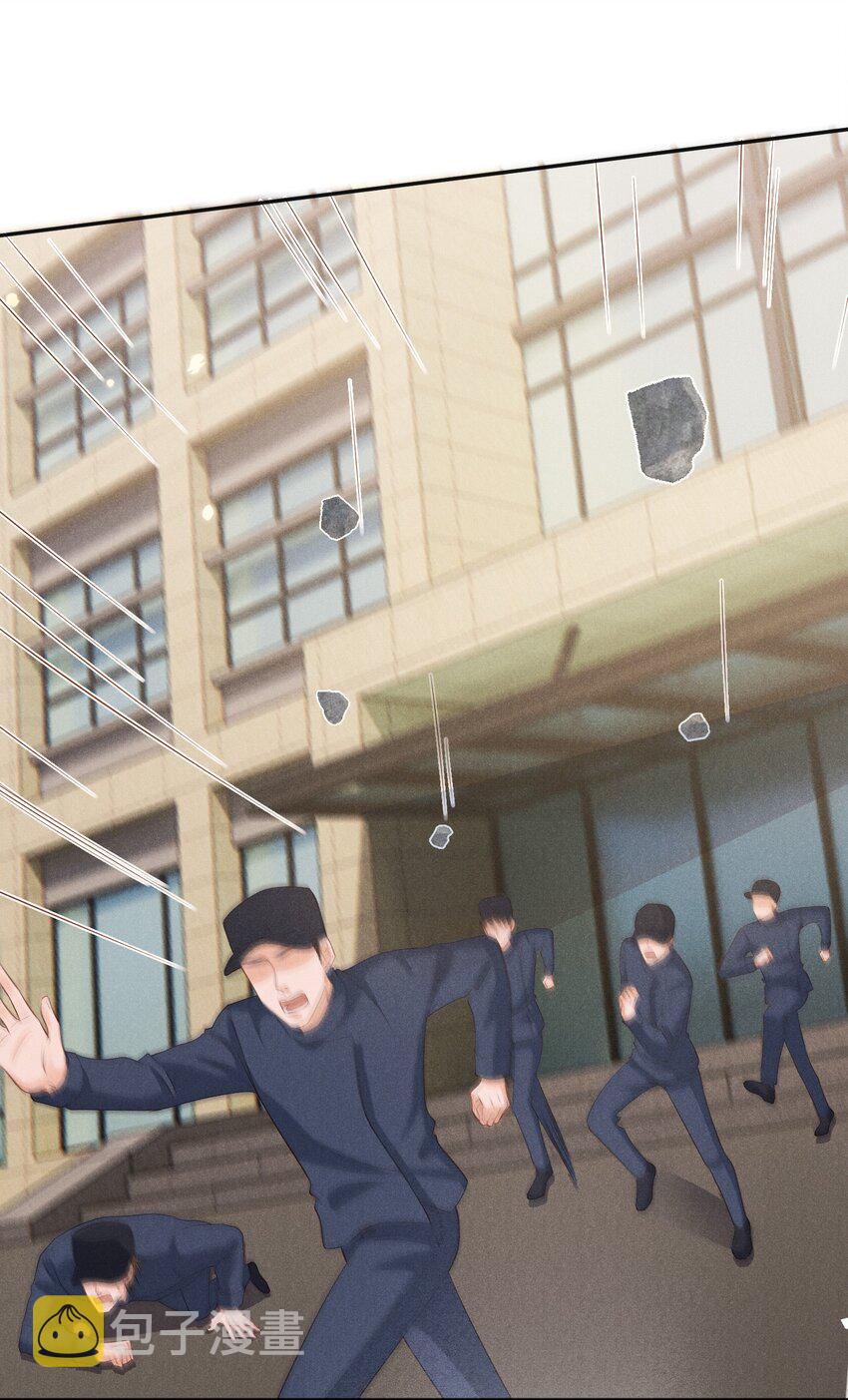 031 新身体太敏感了22