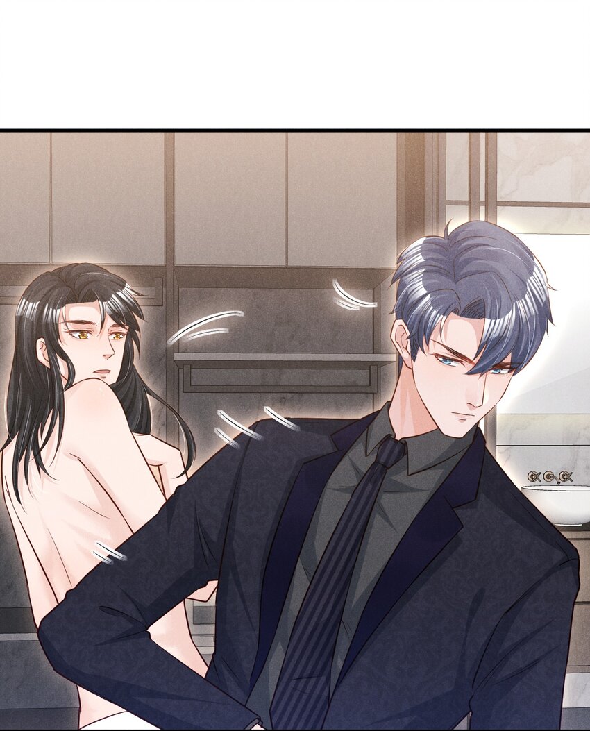 012 你想干什么41