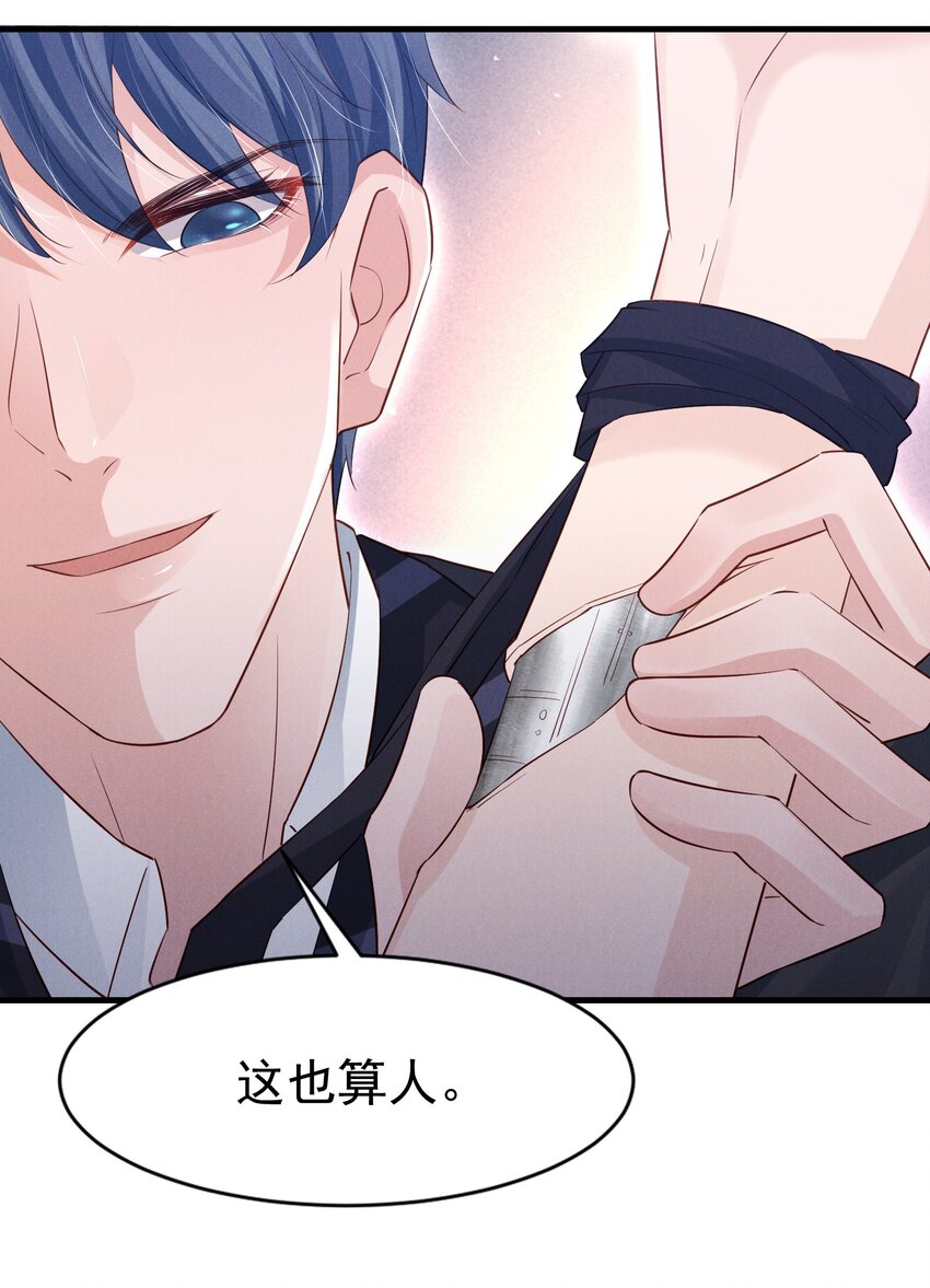 03 复古造型工作室11