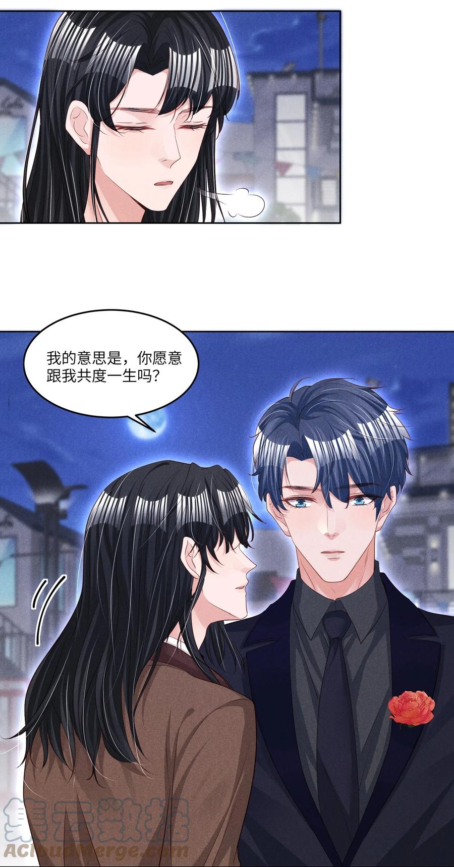 025 见父母2