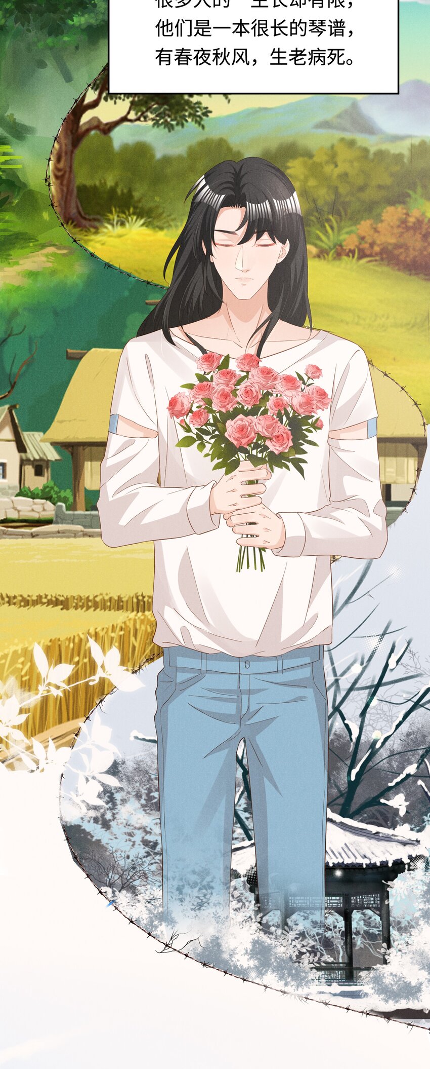 038 回顾2