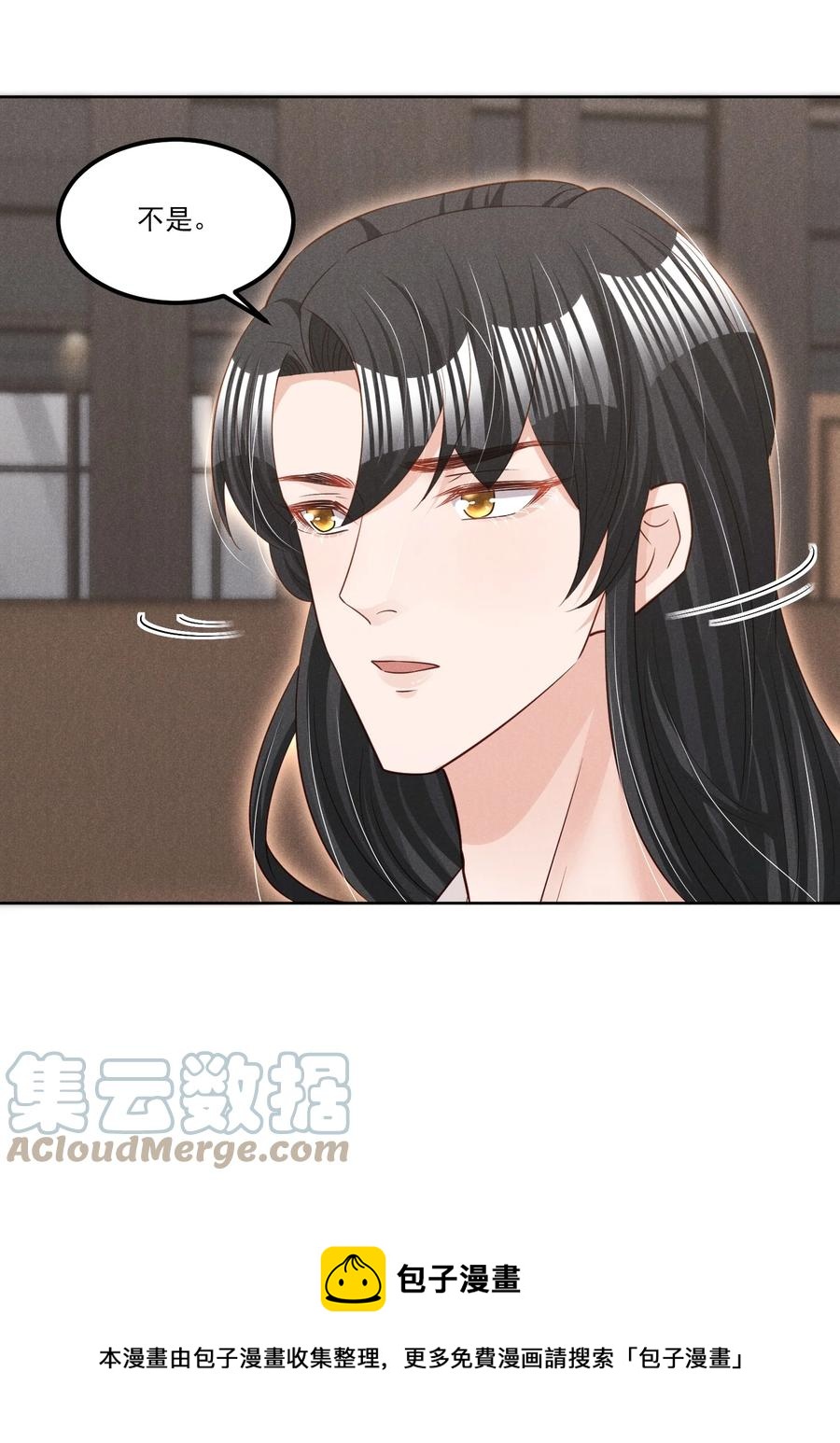 022 被监禁的谁36