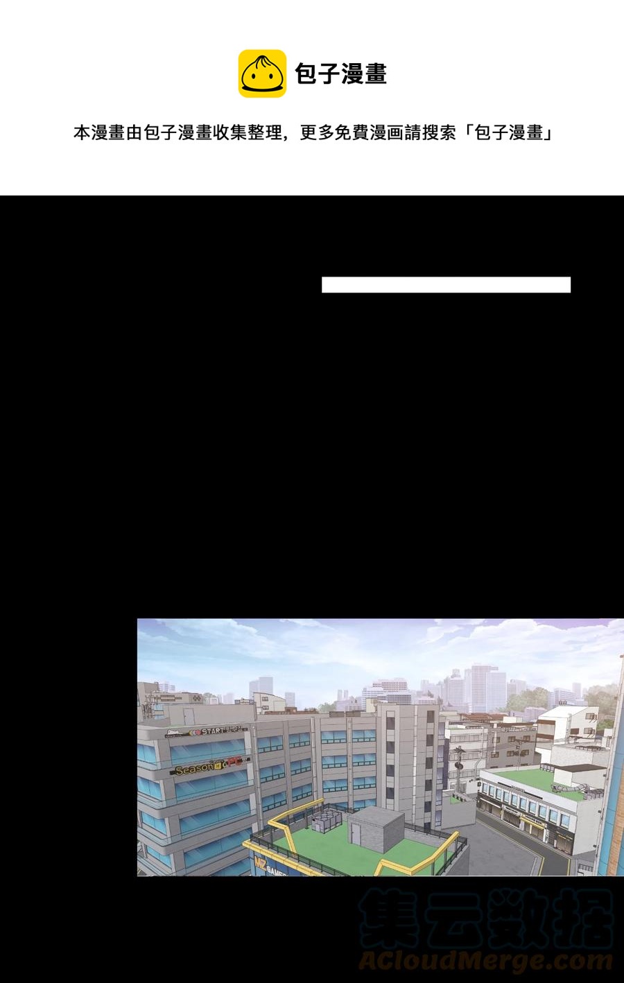 022 被监禁的谁24