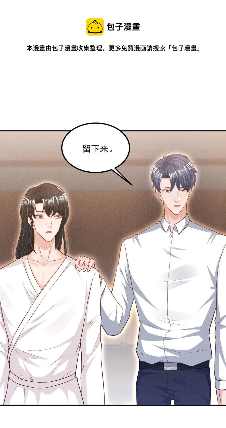 018 这种感觉，是什么33