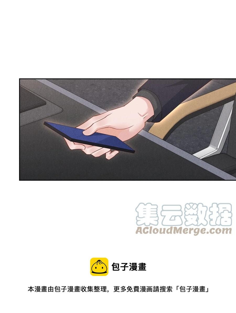 023 跟我回家看彩虹吗？12