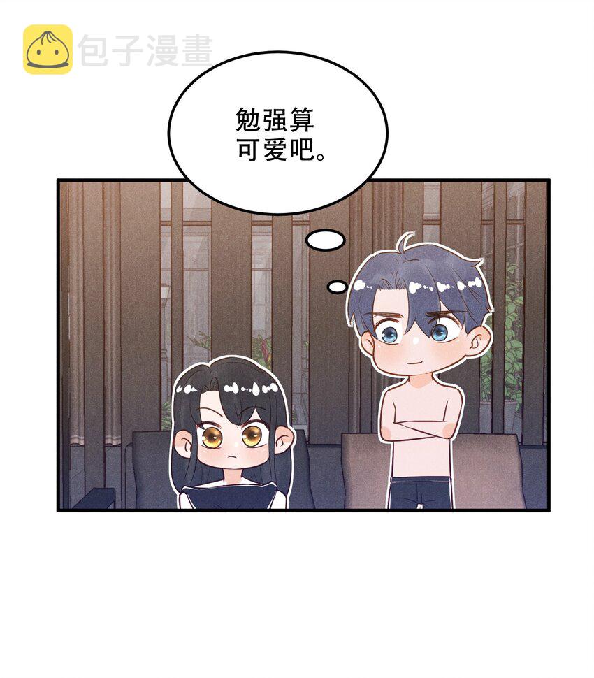 07 花花蝴蝶4